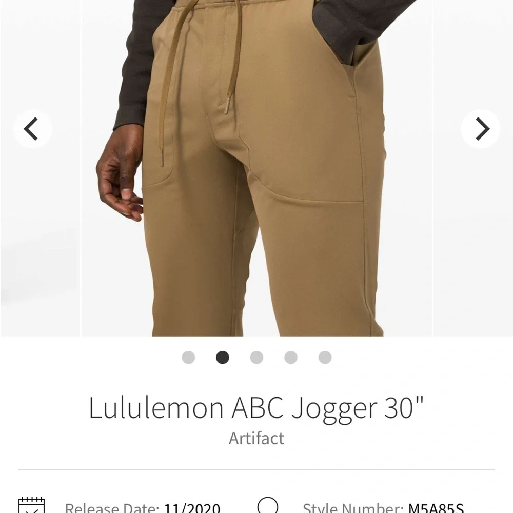lululemon athletica Men's Khaki Joggers - Picture 9 of 12